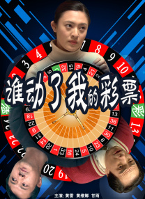 国产又粗又猛又黄又爽